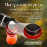 Духовой манок на белолобого гуся Арктик